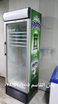 ثلاجة • بابل القاسم • مقابل شرطة القاسم