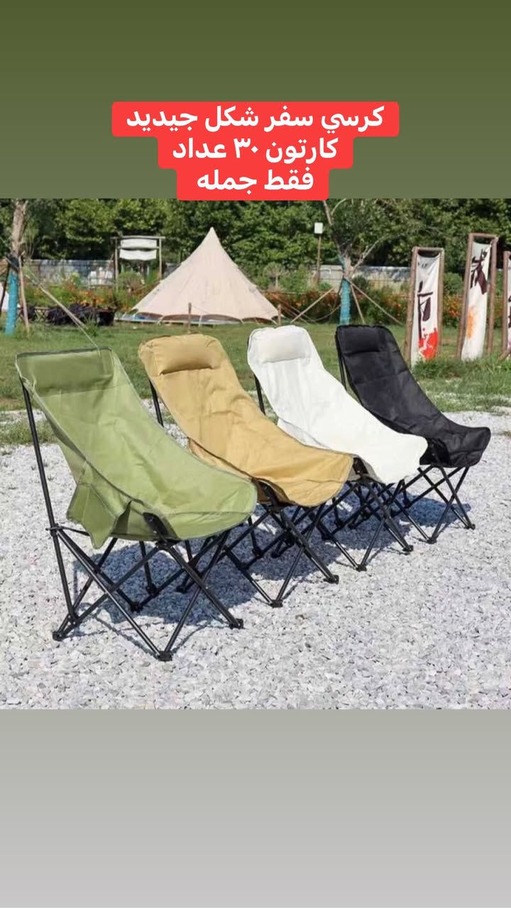 ‏سلام عليكم زباين أكرم 
مواد منزليه جمله 
حجز على رقم وتساب ***********
 https://chat.whatsapp.com/EIqIID8zxYpLrohz7vxxdy?mode=gi_t
كروب وتساب جمل
