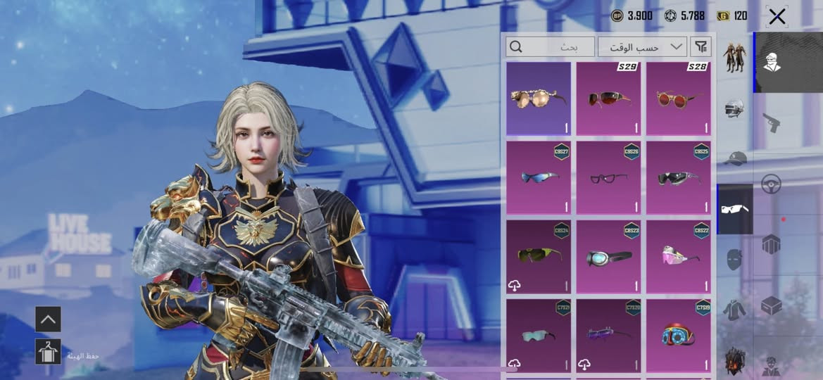 سلام عليكم اخوان حسابي للبيع اسلوب خرافي لفل الحساب 84 كونكر قديم 18 الحساب بي نوادر بدلة اكس وحدة لفل 3  الاسلحة تطور 28 للامفور الثلجي لفل 5 ام جي ثري كل مسج يوامبي كل مسج الايكي البحار السبعة كل مسج يوامبي الحوت الغاضب كل مسج فيس البنت سيزن الرابع موجود لفل المجموعات 63 / 5 جنط مثك   /2 خوذ مثك الرابط نضيف رابط الحساب جيميل خارجي هو نفسة الداخلي ورقم فقط سبب البيع  عدم التفرق السعر 200 وبي مجال  ادمن وافق ربي يحفظك


**إذا كنت صاحب هذا الإعلان وتريد حذفه لأي سبب، رجاءا أرسل رسالة إلى الدعم الفني**