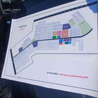 حي مدراء الحر • قطع أرض • ١٠٠م+