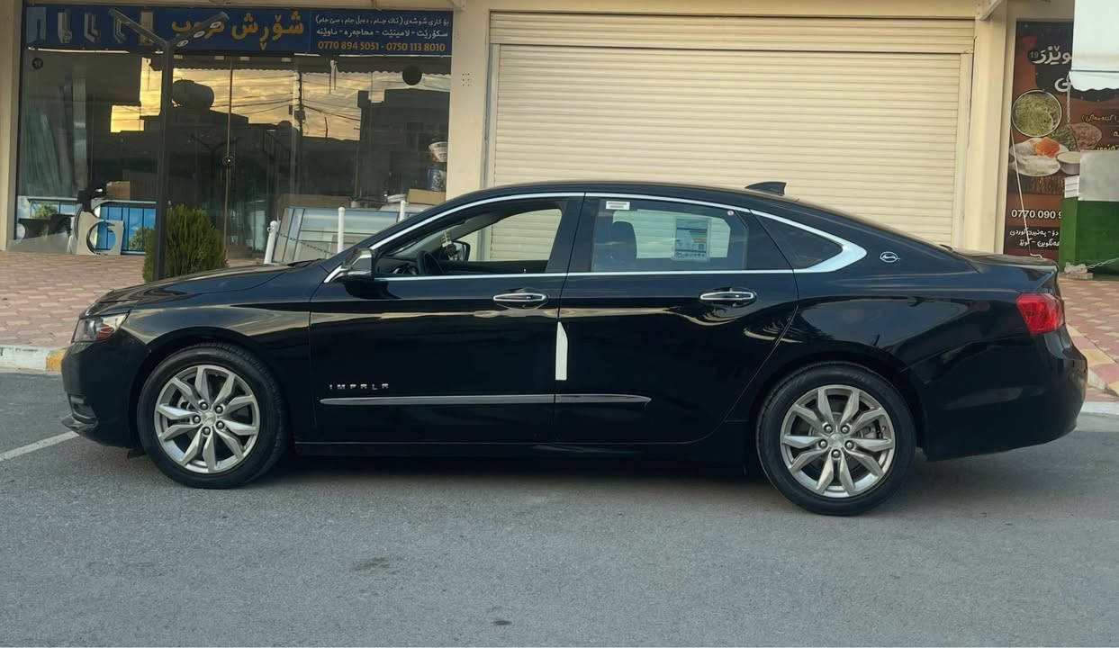 امپالا٢٠١٩مواسه فات lt ته نها يه ك چه مه له غي بوياغه به بي ناوگرتن و بي ئيرباگ ٢١٣ هه زار روشتوه سه نه وي هه تا ٢٠٢٩ تازه يه    ره سمي سونه رم داناوه       *********** السليمانية, العراق
