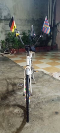 البيع 07701055173