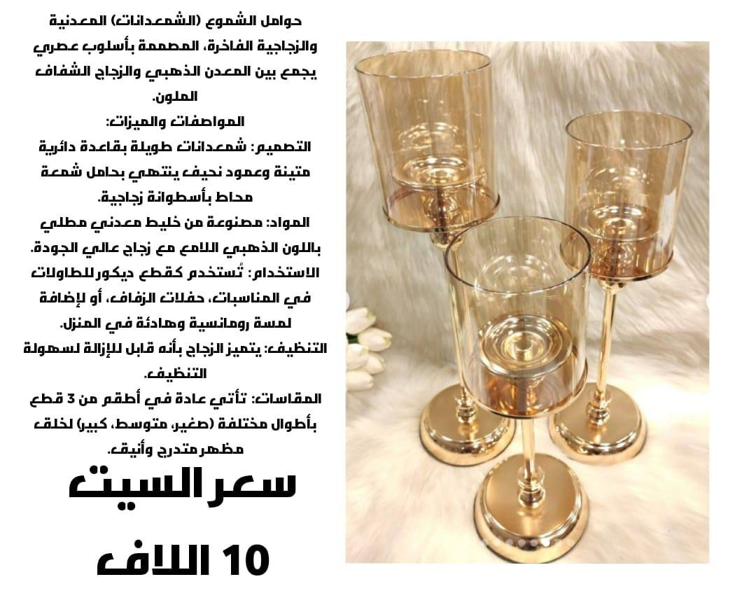 متوفر التواصل خاص اسعار مناسبه


**إذا كنت صاحب هذا الإعلان وتريد حذفه لأي سبب، رجاءا أرسل رسالة إلى الدعم الفني**