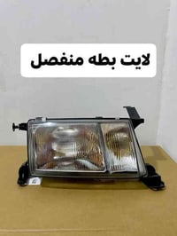 أدوات يابانية • وصول حاوية • النجف الصناعي