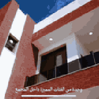 200م • واصل للشركة 57 • شارع النخيل