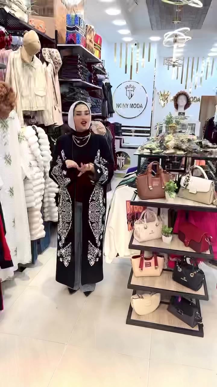 في إنتظاركم تنورونا وتشاركونا فرحة العيد في نوني موضه❤️❤️كل سنه وأنتو طيبين وبخير وسعاده 😘عيد سعيد💝
العنوان سمنود برج مكه بجوار المحكمه وهايبر بيم وحلواني الصعيدي ومقابل سيتي هايبر ومستشفي الواحه 🌹
المواعيد يومياً من ١٢ ظهراً ل ٢ صباحاً 
تابعونا علي إنستقرام 👇
https://www.instagram.com/nonymoda_?igsh=NzBicnR5dmY2NDBk&utm_source=qr
تابعونا علي تيك توك 👇
https://www.tiktok.com/@nonymoda_?_r=1&_t=ZS-92V8abEiu1A
تابعونا علي فيس بوك 👇
https://www.facebook.com/share/1GS9Aqb4GD/?mibextid=wwXIfr  #ملابس  #حريمي  #فورمال  #كاجوال  #سمنود  #HappyNewYear  #رمضانيات #رمضان_كريم


**إذا كنت صاحب هذا الإعلان وتريد حذفه لأي سبب، رجاءا أرسل رسالة إلى الدعم الفني**