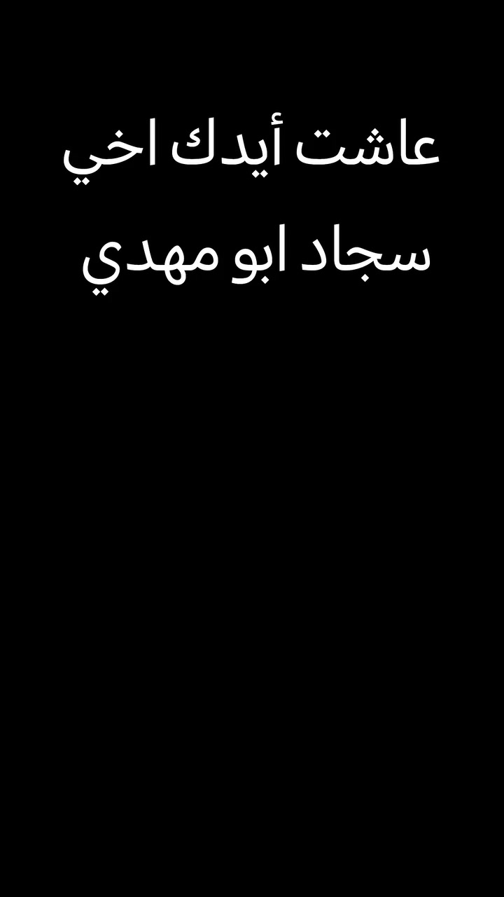 تصميم تنفيذ ***********
