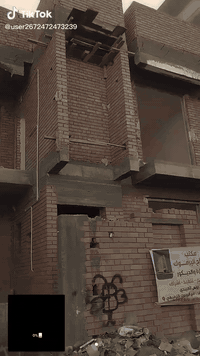 مرمر • حجر طبيعي • الموصل