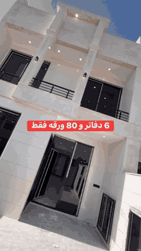 125م زيرو للبيع في اربيل 

*********** - *********** - ***********
