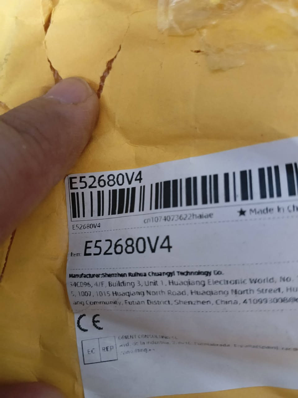قطعتين معالج زيون 2680V4 ثنينهم ب40 الف ...توصيل 5 لكل المحافظات


**إذا كنت صاحب هذا الإعلان وتريد حذفه لأي سبب، رجاءا أرسل رسالة إلى الدعم الفني**