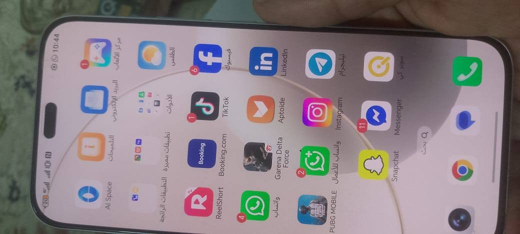 لبيع اسم مبايل HONOR 400 Lite حديث رقي مابيه اي مشكله ضمان شتريته 270الف قبل شهر بكرتون


**إذا كنت صاحب هذا الإعلان وتريد حذفه لأي سبب، رجاءا أرسل رسالة إلى الدعم الفني**