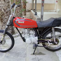 دراجة • بستم مفتوح • سوك شيوخ ناحية الطار