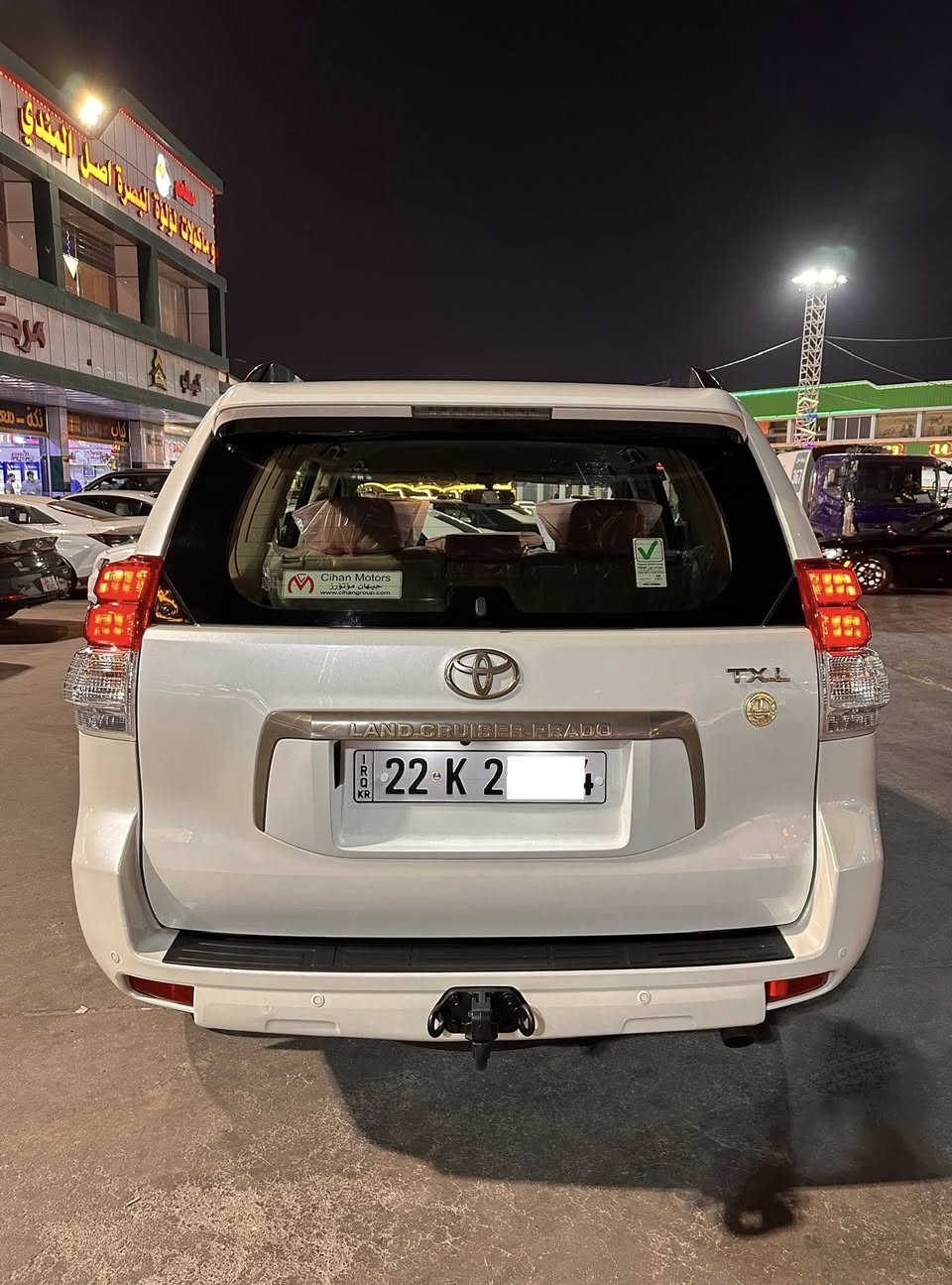 للبيع تويوتا برادو موديل 2010 كويتي الساير  رقم اربيل بسم كردي وكاله مظمونه سنويه جديده رقم دولي  محرك 4سلندر 2700 مواصفات كشنات جلد دواخل صاج تحكم ستيرن شاشه جبيره كامره دواره حساس امامي خلفي شباك وعلامه ذهبي بلاد سبعه راكب 3خانات تبريد مري شفط تبريد لمس فور ويل شاشات خلفيه سياره جديده بعنه كلمه كلهه وظع شركه مكفوله كفاله عامه من الضربه وصبغ ولبارد حته دعاميات كير محرك بلاد جاهزه تخم تاير حداده تبريد هزه جديده للستفسار ***********
