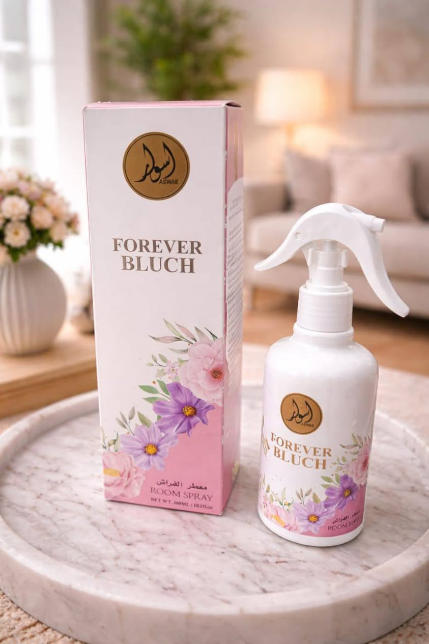 جبتلكم معطرات جووووووووو اماراتيه تدك بالكاع ددددك تمووووت تخلي بيتج مميز بالعطر والفوحان بنات خسرررررررررررانه ماتجرب العطور الجووووووو ضيم


**إذا كنت صاحب هذا الإعلان وتريد حذفه لأي سبب، رجاءا أرسل رسالة إلى الدعم الفني**
