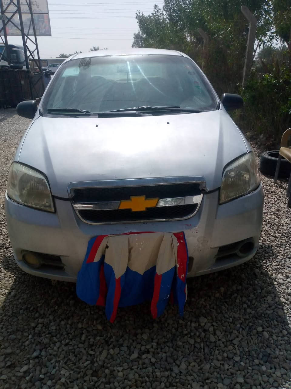 فقط أمراوس افيو ادوات بدون كص رقم جنوبي انكليزي للاتصال ***********
