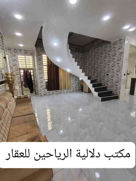 🌹.     السلام عليكم.    🌹

      🏠      #دار__للبيع__ 🏠

🌠🌠 يتوفر لدى مكتبنا #دار__للببع_بسعر_تنافسي

#ملاحظة؛ البيت جاهز  ماناقصه اي شي وبناء جديد وحديث وخريطة بناء حديثة وفق التصاميم الحديثة لبناء المنازل الحديثة  وسعره مناسب قياسا لسوق العقارات 

🌍🌍#الموقع : موقع_ راقي _جدا

 #الحمزة__الغربي    ⬅️ حي علي قمارة  ⬅️

#ملاحظة : #الدلالية_بذمة_الطرفين_وبدون_احراج

🟩 التفاصيل 👇👇

🟦النوع : #طابو__زراعي__سند__25

🌠 تحويل مباشر بعد الشراء 

🟦المساحة : 380 متر 

🟦البناء : طابوق والسقف صب كونكريت 

🟦 سنة  البناء : 2024

🌌 جميع الخدمات متوفرة 

🌄🌄 محتويات البيت 👇👇

♒ البيت متكون من طابق واحد ويحتوي على :

♓ غرفة نوم كبيرة  عدد ( 2 ) قياس ( 6*5 )

♒ استقبال  كبير قياس ( 9*4 )

♒ صالة كبيرة قياس( 12*8 )

♒ مطبخ كبير قياس( 6*5 )  حار وبارد 

🚾 مجمع  صحيات داخلية قياس  (3*2 )

🚾 مجمع  صحيات خارجية. قياس( 3*2 )

🌌 مناور  كبيرة عدد (2 )

🌠 طارمة كبيرة

🌌 كراج سيارة 

🌠 حديقة كبيرة 

🌠 مساحة 50 متر ترك 

👇👇

🔚🔚 السعر :: لمعرفة السعر اكتب تم ويجيبك السعر على الخاص و بخدمتكم 

♓🛟 
👇👇👇

للاستفسار اكثر يرجى زيارة مكتبنا مكتب دلالية الرياحين  للعقار          
#الكائن   الحمزة الغربي ⬅️ بداية الحي العسكري ⬅️ على الشارع الرئيسي قرب الشارع الوسطاني  قرب مكتب الأخوين للانترنيت 

               أو 
الاتصال على الارقام 

                         ***********. ☎️ واتساب 

                         ***********. ☎️ واتساب 

                         ***********. ☎️ واتساب 

🌌☎️للأعلان والترويج عن عقاراتكم يرجى مراسلة الصفحة أو مراسلة خدمة الزبائن واتساب *********** ☎️
