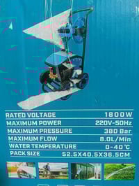 جديد / المجمع الألماني للأجهزة المنزلية / للحجز و للأستفسار/0773236063...