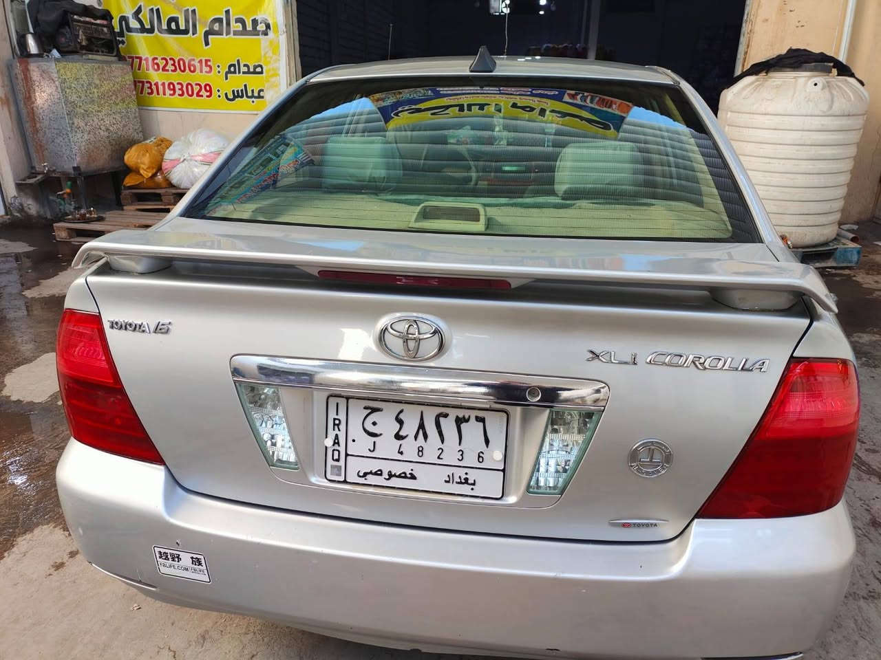 سلام عليكم كورلا موديل 2007 مصبوغه عام بدون اي ضربه. محرك كير صدر تبريد تخم تاير كله كفاله. محرك 1600.السعر 80 بيها مجال *********** بغداد الشعله سياره احله من صور
