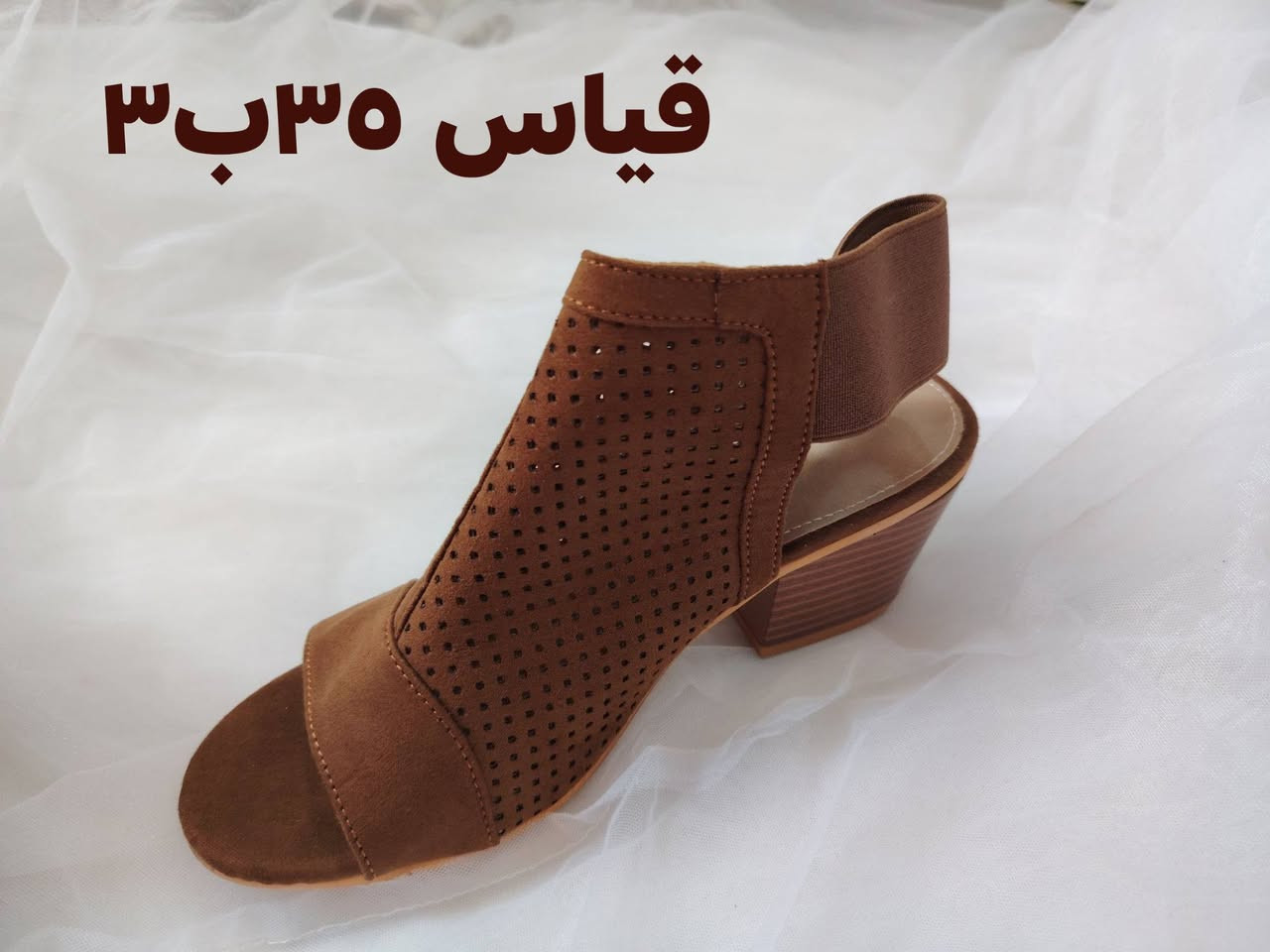 تخفيض تتوفر خدمة توصيل ناصريه والاقضيه 3 محافظات 5


**إذا كنت صاحب هذا الإعلان وتريد حذفه لأي سبب، رجاءا أرسل رسالة إلى الدعم الفني**