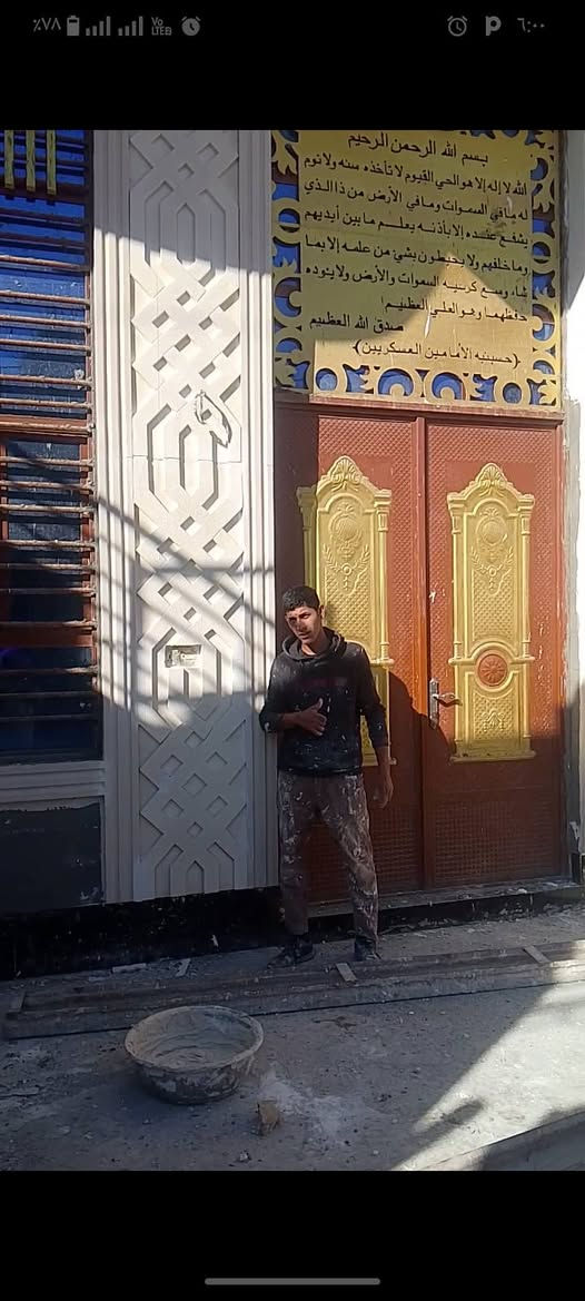 خلفات متفرغين للعمل بسعار مناسبه  لبخ نثر طلس جراره تشميع تصفير جص وبورك العمل داخل بغداد فقط وتساب ***********
