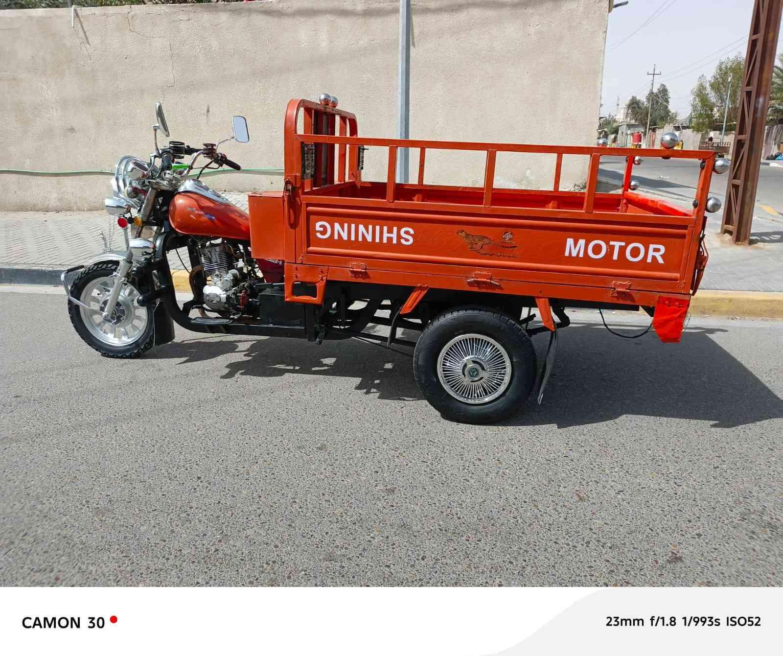 مكلف بنشر ستوته امتار رقم وسنويه انكليزي صاحبه موجود وشرط تحويل موديل 2016 جاهزه كهربايات نكره سلف جاهزه ونضيفه اسعر 1850وبيه مجال مكني بصره قبله حي شهداء الهاتف ***********
