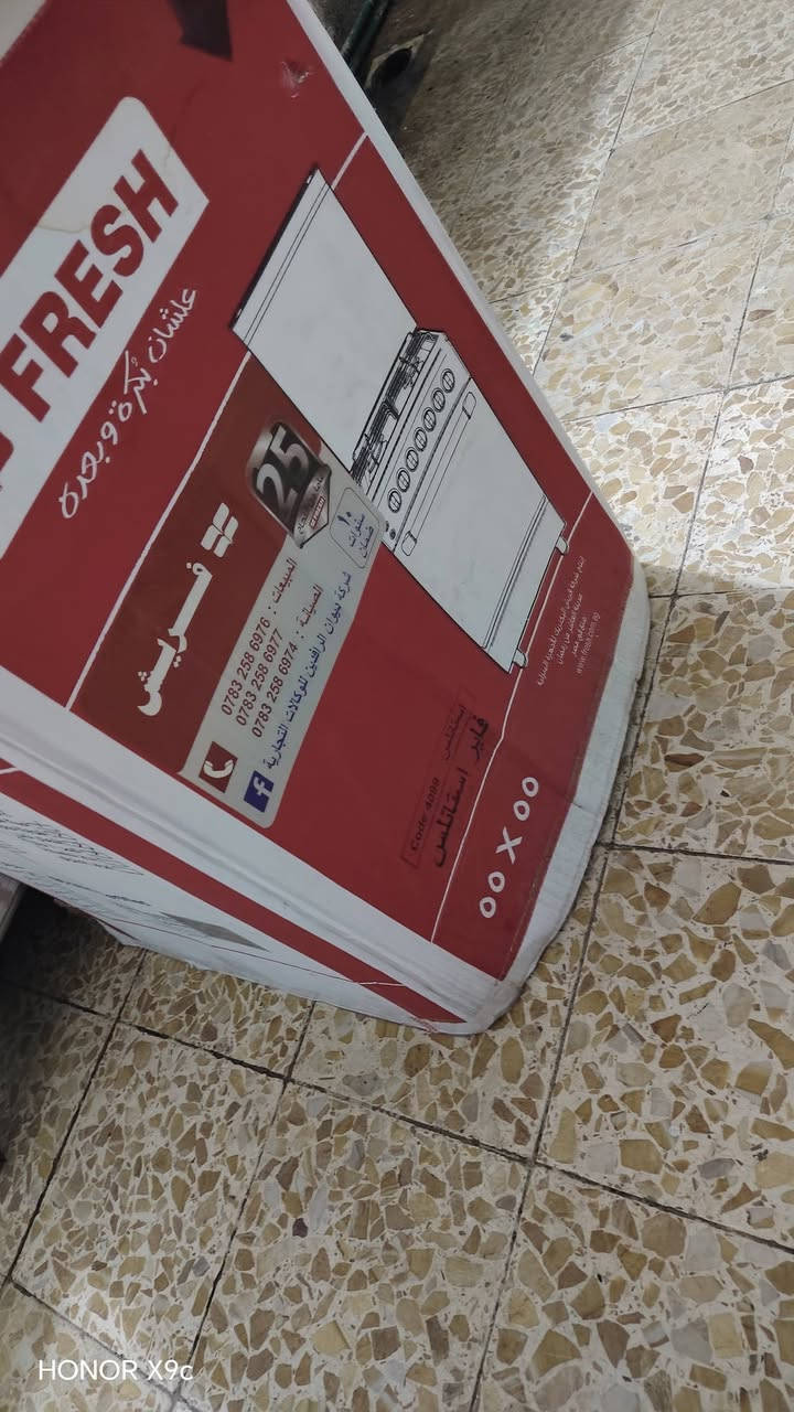طباخ شركة فريش جديد اربع عيون سعره300


**إذا كنت صاحب هذا الإعلان وتريد حذفه لأي سبب، رجاءا أرسل رسالة إلى الدعم الفني**