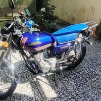 نامة برو • مديل 23 • مكينة ما مفتوحة