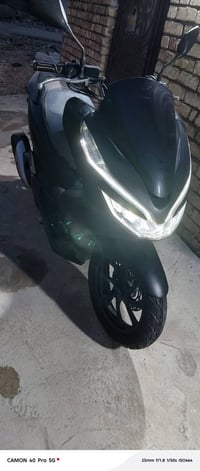 بغداد مدينة الصدر السعر 11لرقم07746967175