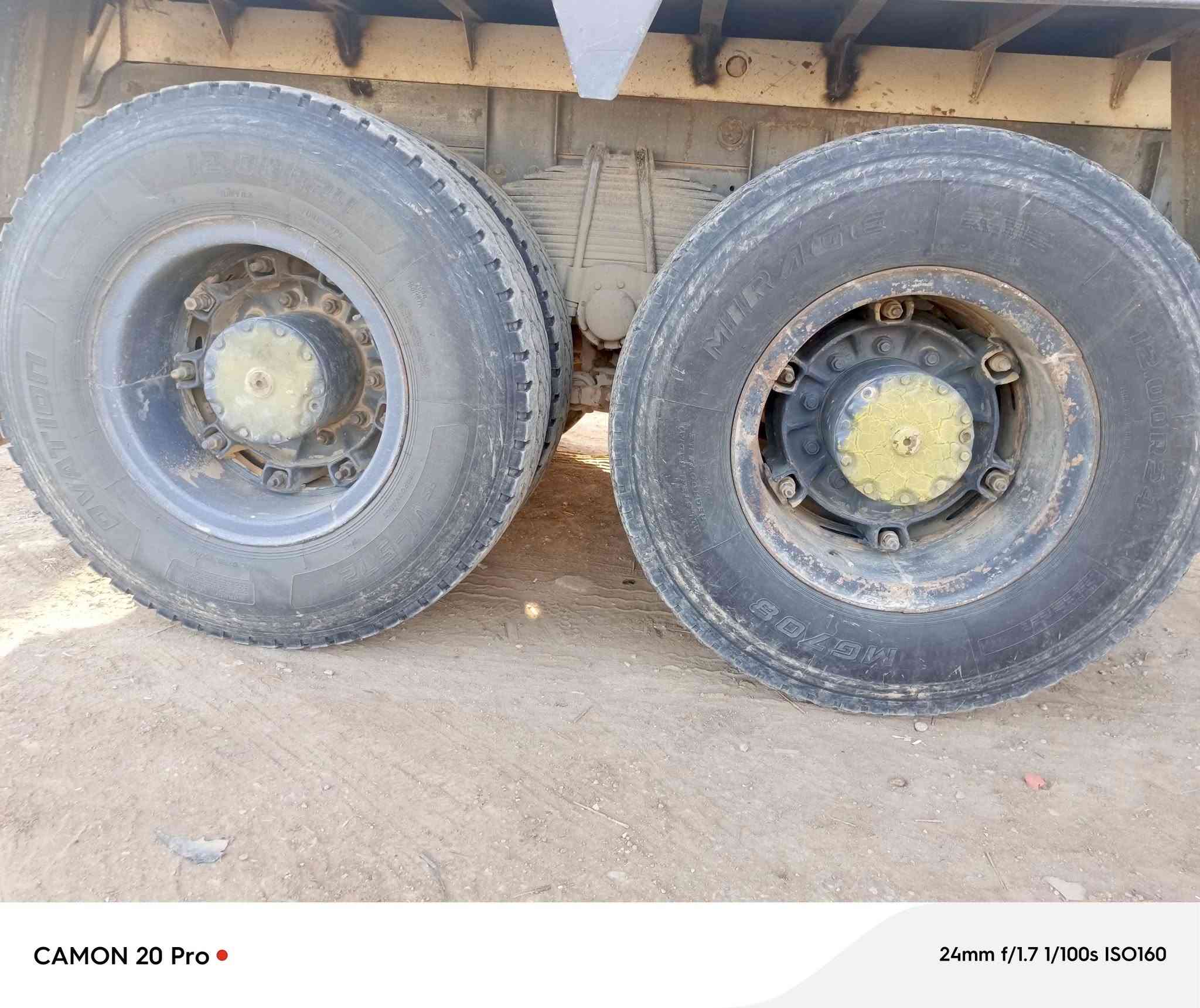 سلام عليكم ويالة برماق مراوس ويالة صاج 24 رقم الهاتف ***********
