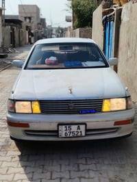 كراون بطه • رقم انگليزي • مكفوله