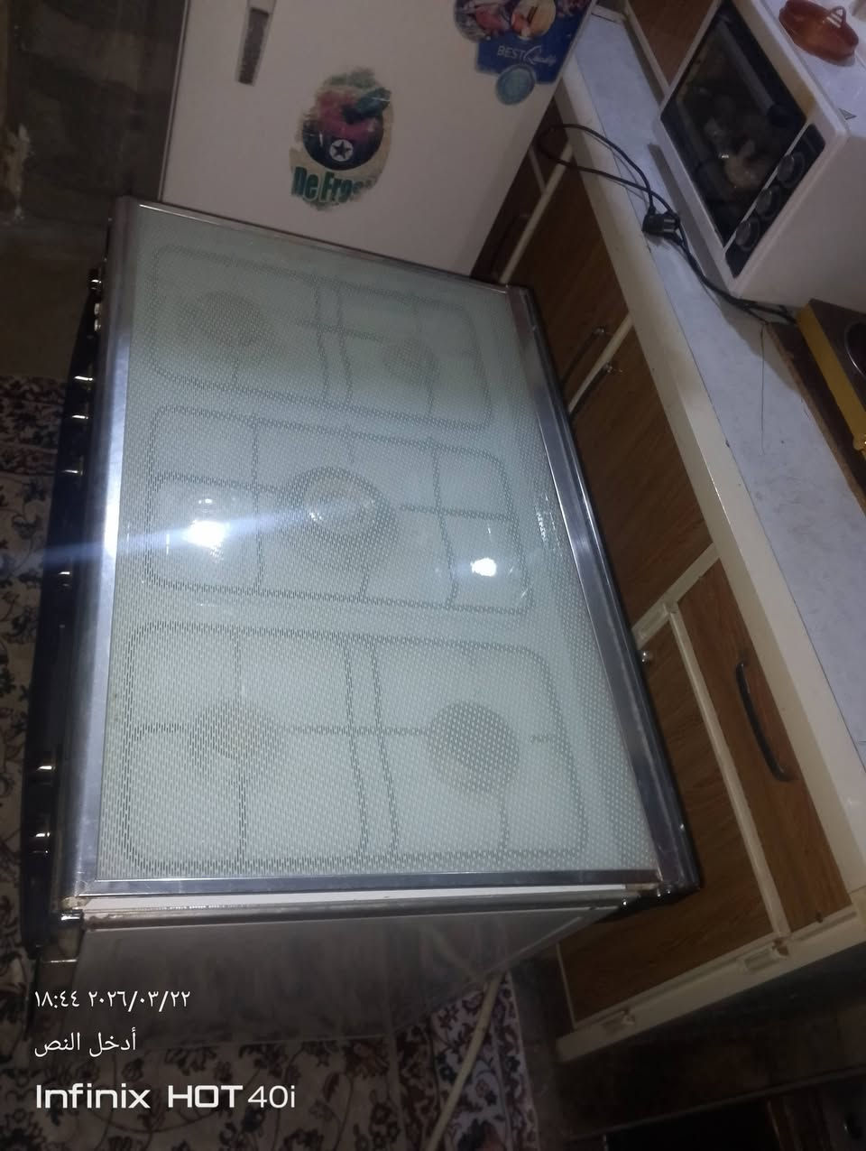 طباخ كريازي مصري شقال بل شرط عل فحص سعر 180لاتصال***********
