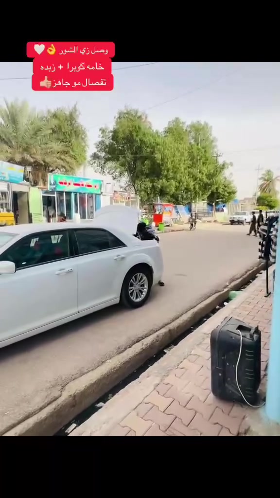 زي الشور وصل حبايب والخامه لاتسولف عليها والموديلات خير من الله ردان كامل تلث ارباع والسعر نار🔥
الحـسـاب فـقط لـ أصـحاب الـذوق الـعـالي
عنوان : الناصريه / قضاء النصر / مقابل كوفي ياحريمه 
هاتف ***********
