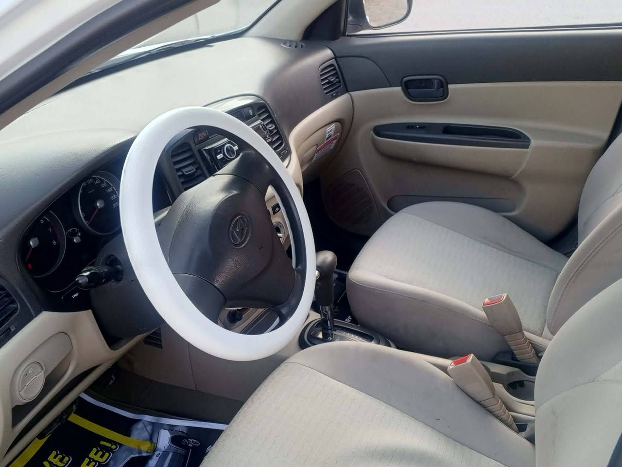 السلام عليكم اكسنت موديل 2011 خليجي فول مواصفات مكفوله محرك 1600 كير صدر تخم تاير سيارة جاهزه خير من الله رقم بغداد بسمي 95 السعر ***********بغداد الدوره
