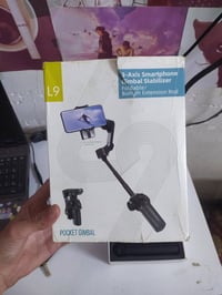 اوزمو L9 • الكترونيات • اكسسوار