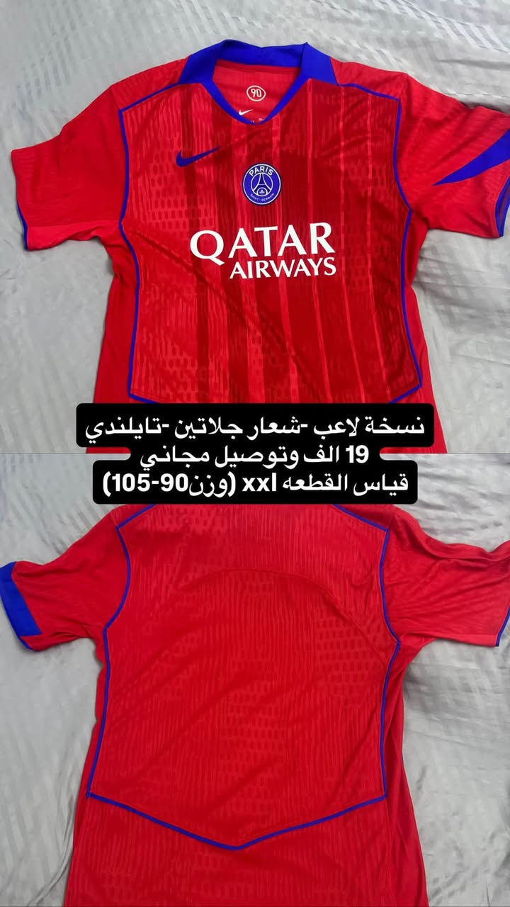 للطلب ***********
