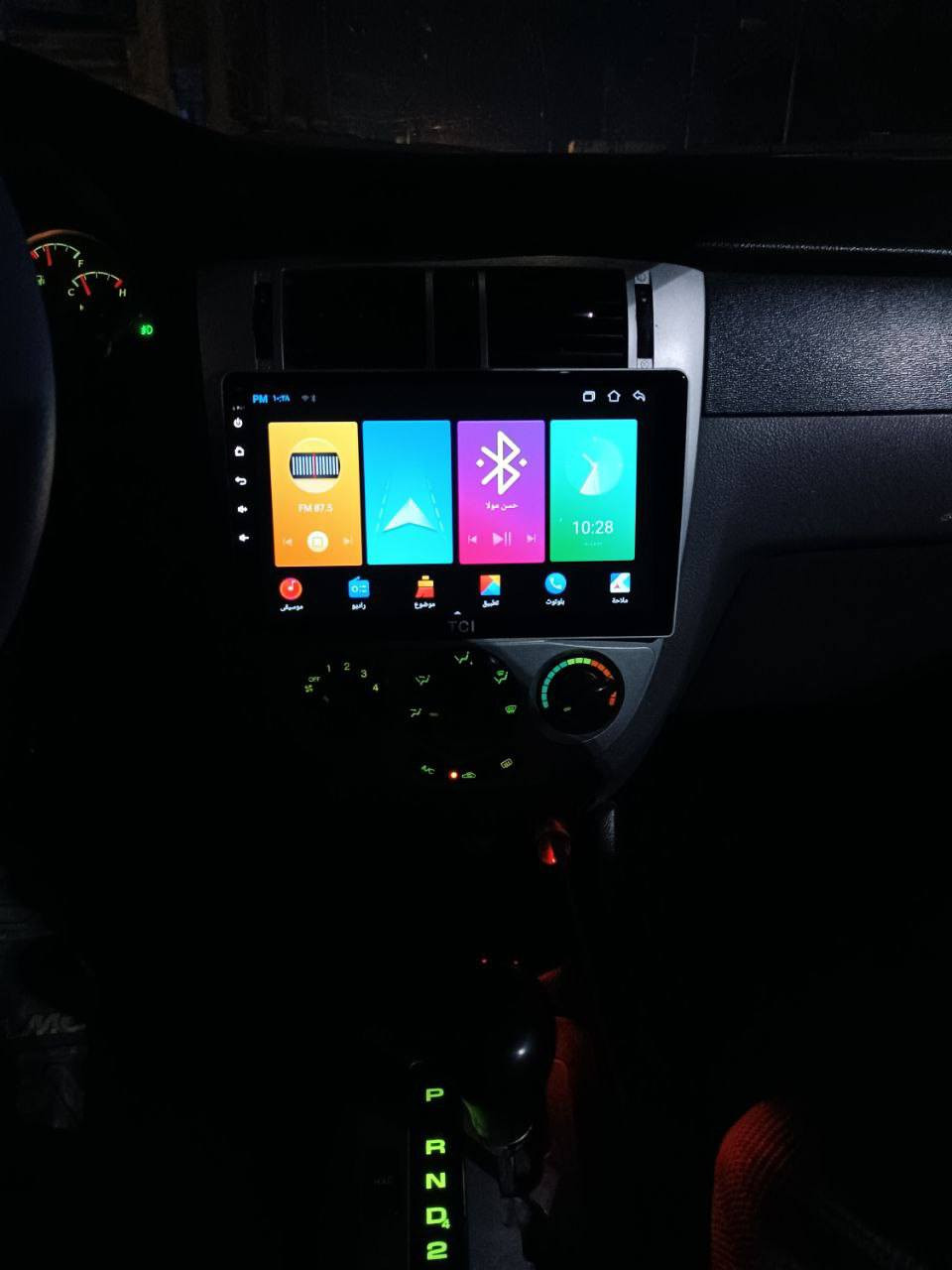 للبيع فقط
اوبترا موديل 2011 تبديل بنيد وجاملغ والسيارة جاهزه من كير ومكينه وكهربائيات رقم بصره انكليزي راعيها يمي مداور ثاني يوم مكاني ناصريه سوق الشيوخ ***********
