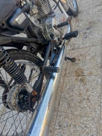 نامه • ٢٣٠ • مكفوله