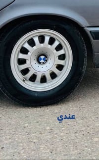 مراوس  وانطي فرق 07719117960