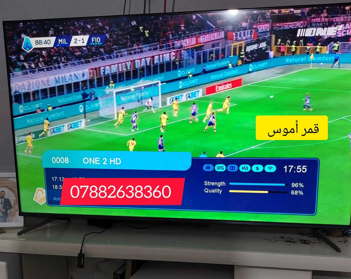 على بركه الله عدنا والعود احمدُ . بعد غياب بسبب الظروف.
تم تنصيب الثلاثه #اقمار

قمر أموس وقمر نايلسات
وقمر يوتل سات 16  مع #دايسك
ملاحظه  مقابيلي حياطين عاليه  
في ناصرية / حي الحسين
للغرض للتنصيب لجميع الاقمار عل رقم والوتساب
             ***********
