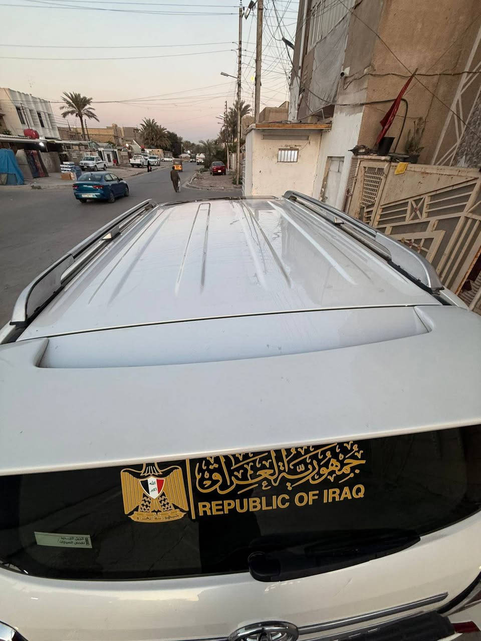 اسلام عليكم سياره نادكىروز موديل 14 بيه بس بارد 3 مكان سياره بسمي حلوه بكاني بقداد شعب ليحب يتصل ماشيه 197 هاتف ***********
