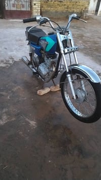 كلك • كفاله عامه • كوفه