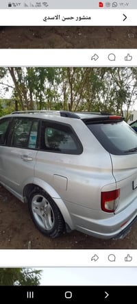 موديل ٢٠٠٧ • رقم بغداد • محرك VVT
