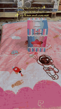 ✨ بطانية رسومات كارتونيه جميلة ولطيفة ✨
تعبئة #كارتون

حفر وجهين سوبر سوفت 
السعر فقط #6_الاف 
موقعنه 📌
حله شارع 80 كربلاء الفرع الي مقابل القبة الذهبيه مجاور المخبز رابع محل
واتساب ***********
