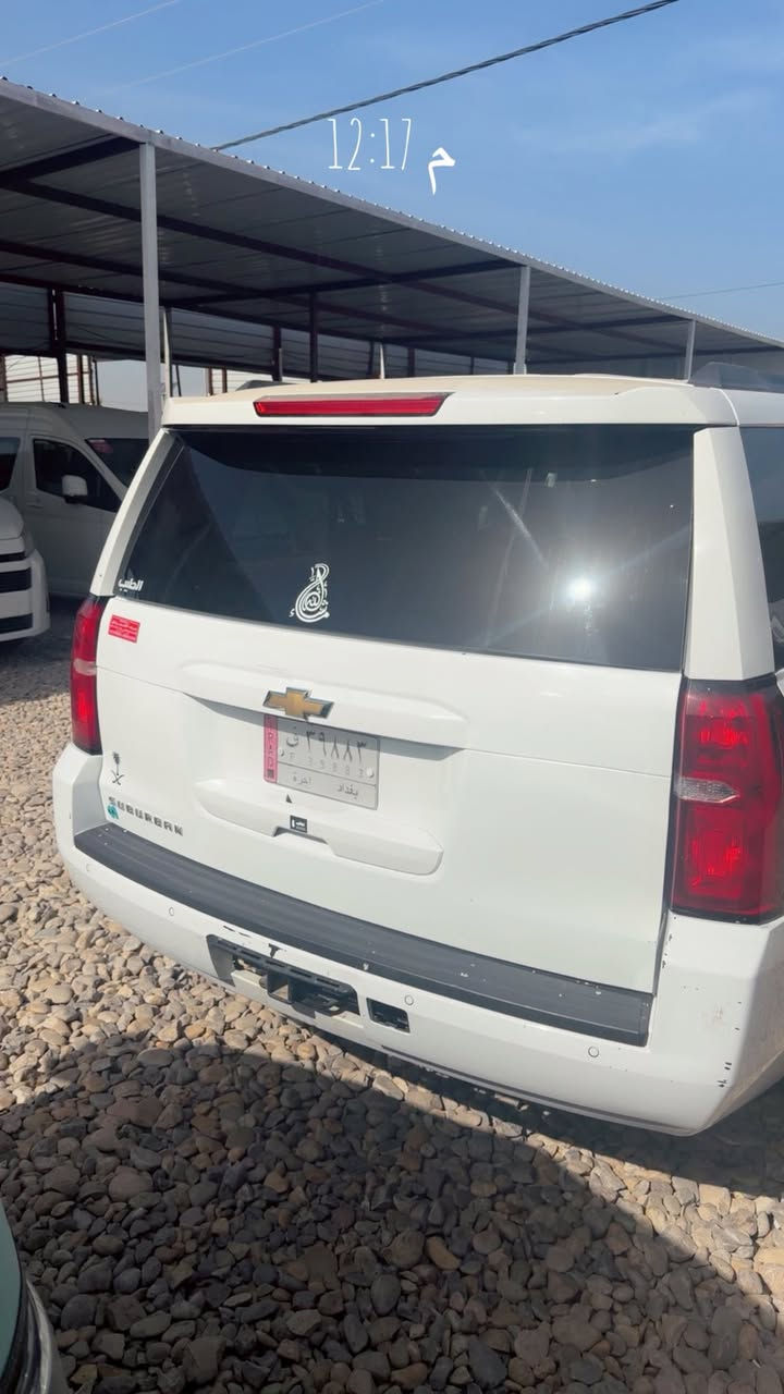 السلام عليكم 

 شوفر موديل2020لبيع سياره كير مكينه جداد سياره منقصه شي رقم بغداد سعر 295لون ابيض اصل سياره احله من الصور 

مكان بابل الشوملي معرض سيد اكرم الشرفي ‭0774 755 0223‬
