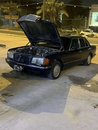 مرسيدس • نجف كوفه • كفالة عمه