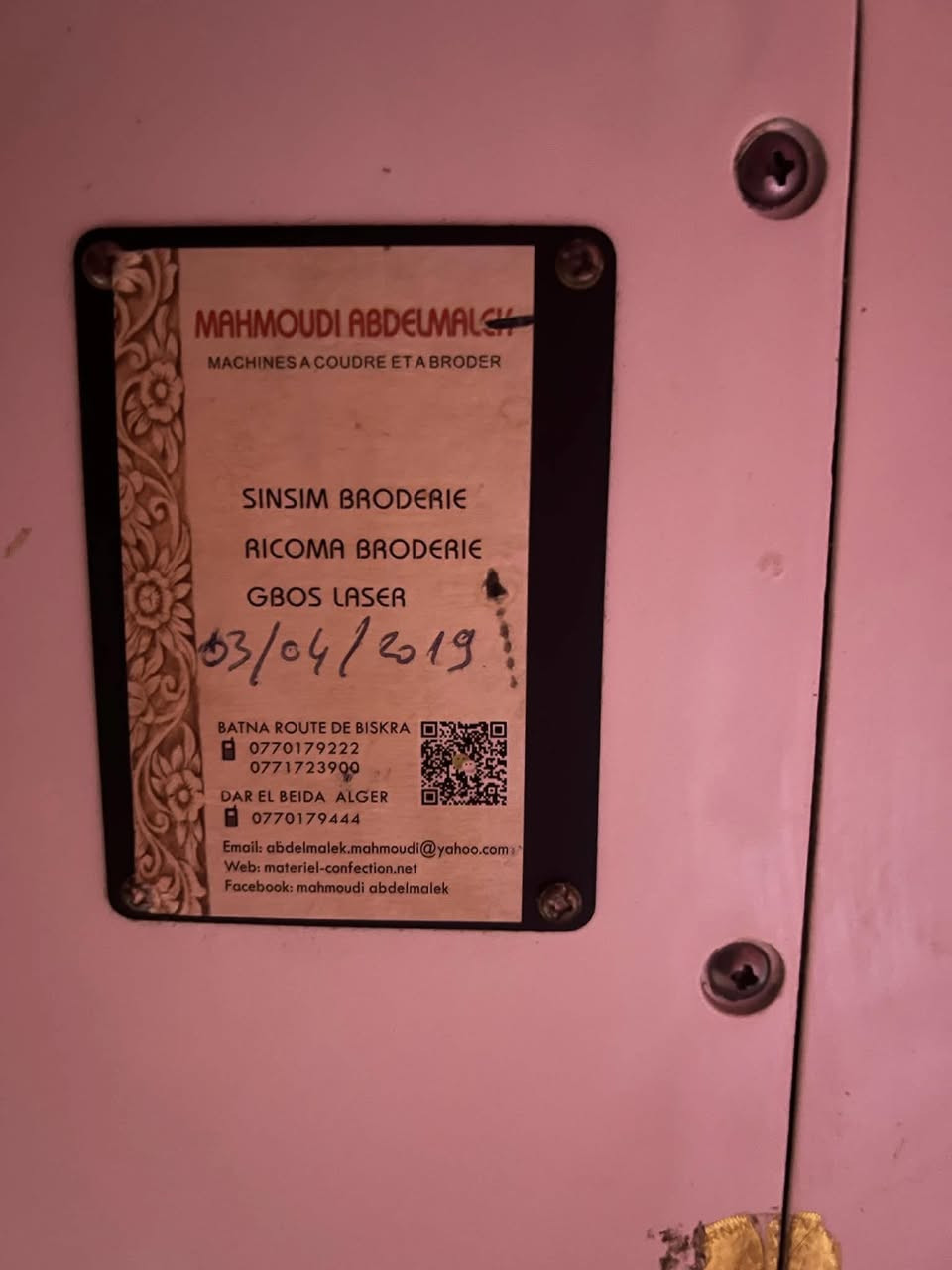 مشينة تاع طرز  نظيفة كلش مريقل فيها


**إذا كنت صاحب هذا الإعلان وتريد حذفه لأي سبب، رجاءا أرسل رسالة إلى الدعم الفني**