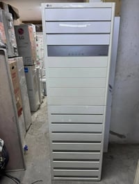 سبلت ألجي انفيرتير 3 طن شغال بلادي كلة كامل نقص فقط بواري غاز 410 تدفئ...