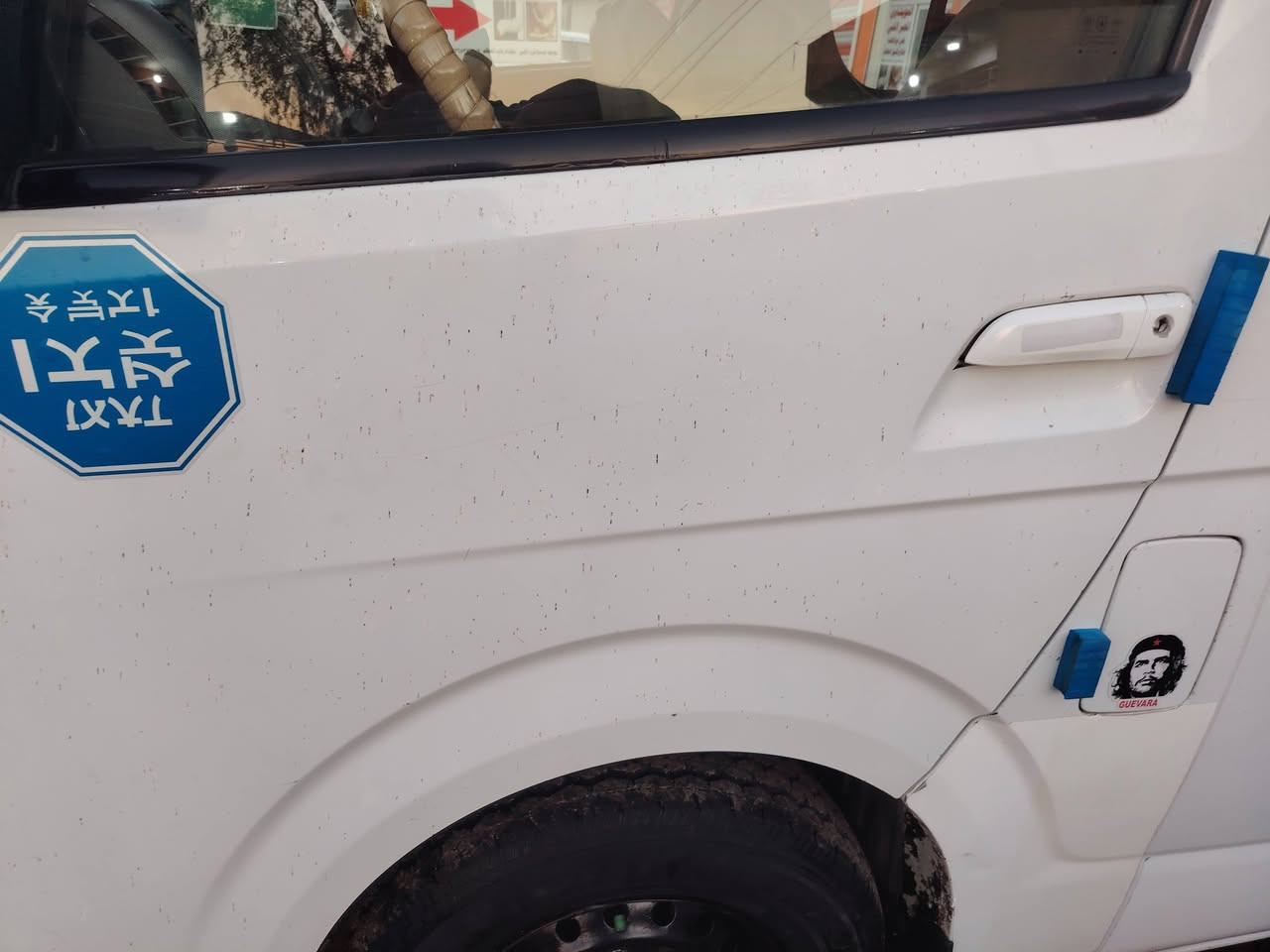 السلام عليكم جنبي اج تو لبيع موديل 2015رقم كربلاء كير ثالث يفلت مكينة مكفولة اكسل مكفول صدر نضيف تخم تاير تبريد شغال محور +مراوح إضافية دوشمة جديدة أرضية كشنات مصفرة هيئة وغرامات السعر 145وبية مجال مكان السيارة بغداد الكاظمية لستفسار الاتصال *********** واتساب
