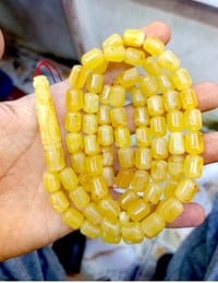 بالوني • ٥١ غرام • تغليف