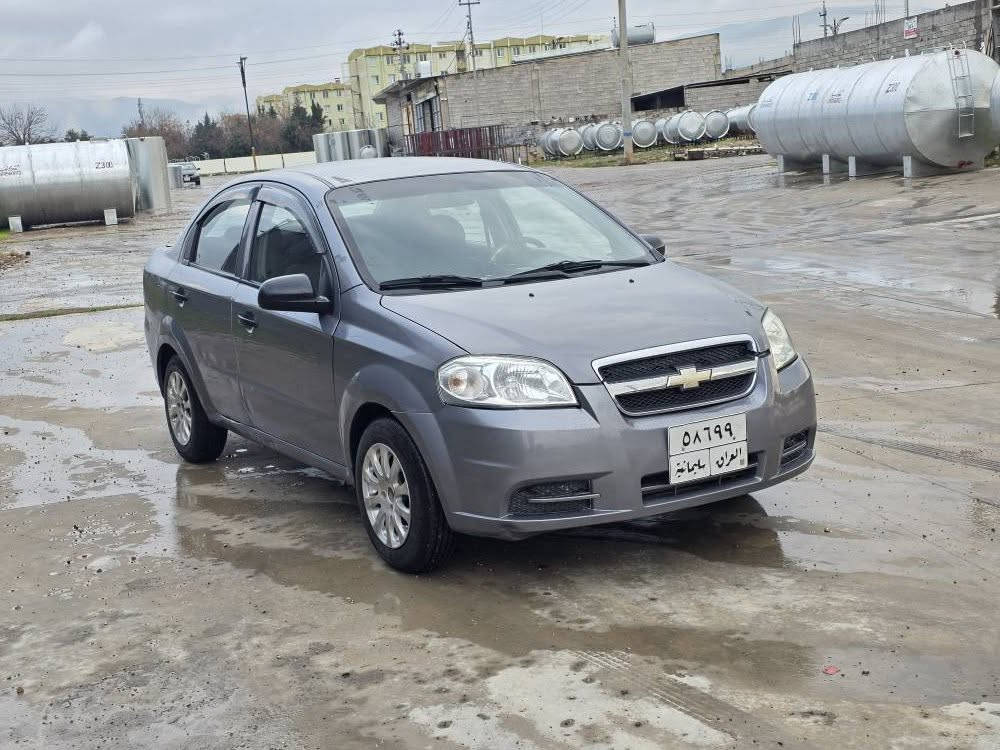 ئەڤیۆ 2009 گێڕ عادی
گێڕو مەکینەی لۆک
180کم ڕۆشتوە
تەبرید بەشەرت
سێ پارچەی دواوە بۆیاخ
سەنەوی تەواو بوە
تەحویلو غەرامە بەشەرت
چوار تایەی تازە بەسراوە

سیعر//49 گەڵاو کەمێ مەجال

شوێن//هەڵەبجەی شەهید
***********
*********** حلبجة, السليمانية
